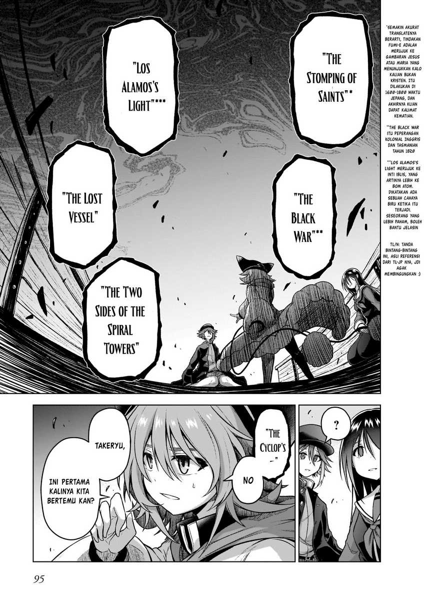 The Onee-sama And The Giant Chapter 6