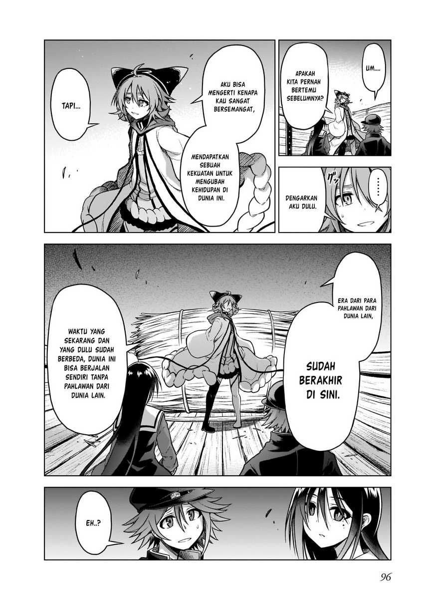 The Onee-sama And The Giant Chapter 6