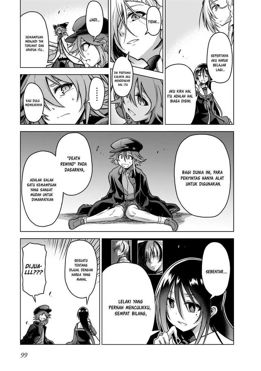 The Onee-sama And The Giant Chapter 6