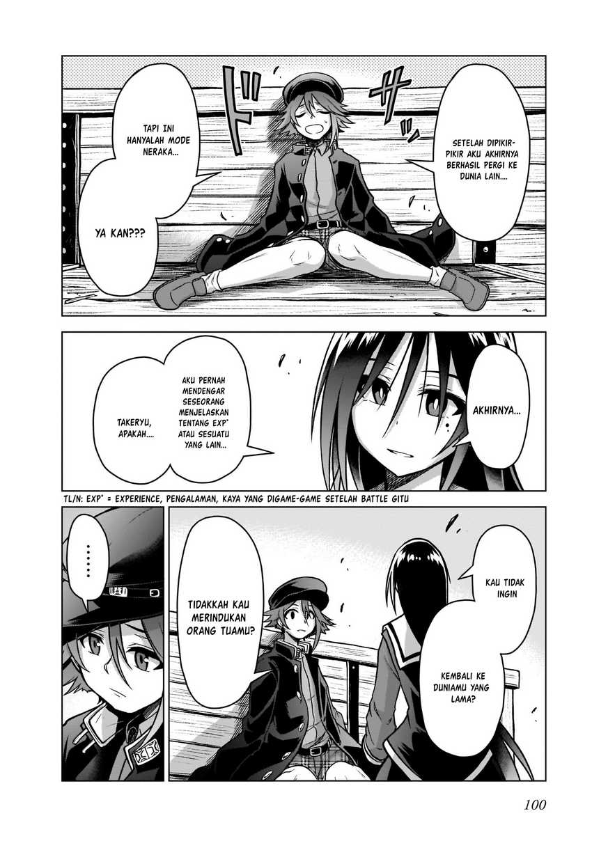 The Onee-sama And The Giant Chapter 6