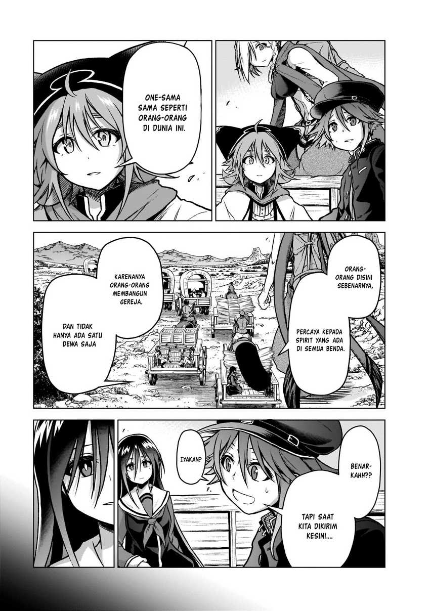 The Onee-sama And The Giant Chapter 6