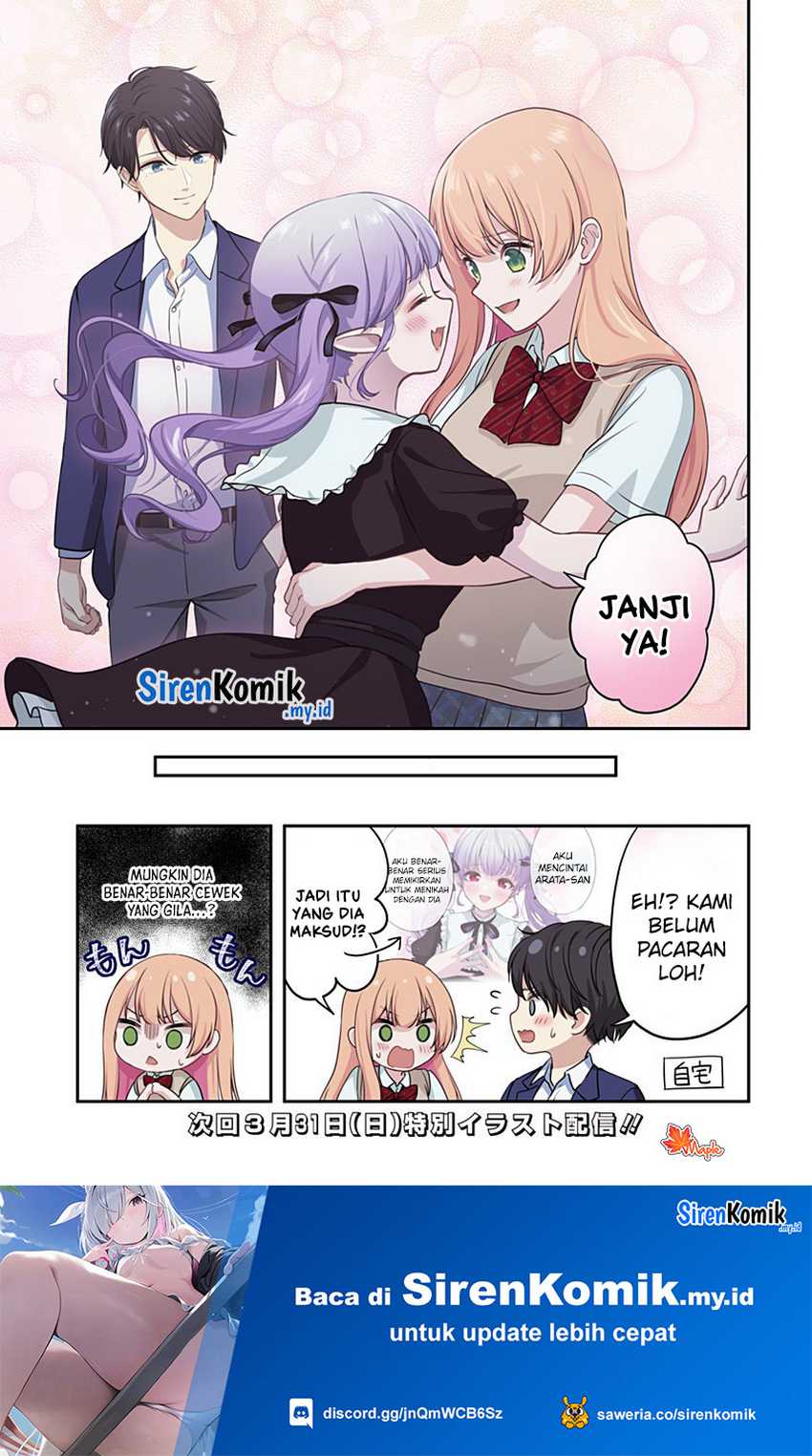 Ai Ga Omoi Jirai-kei Vampire Chapter 10