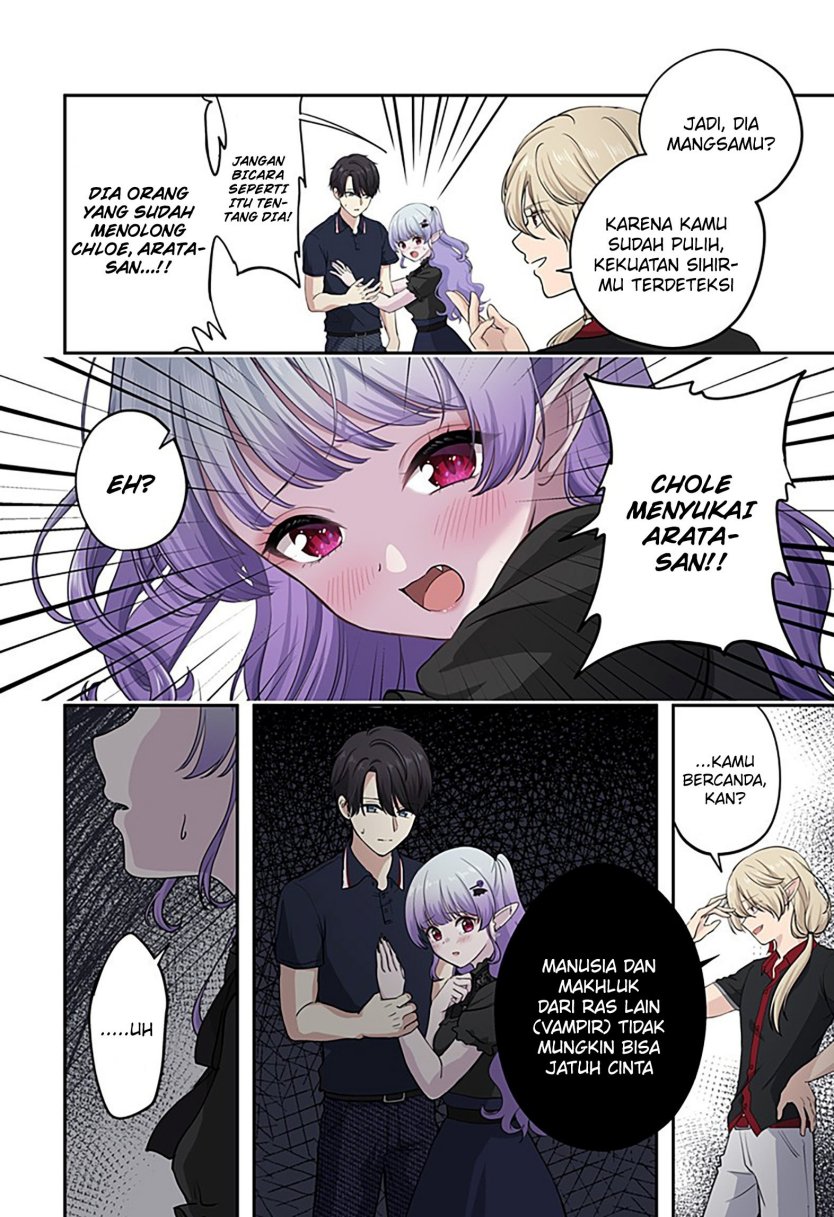 Ai Ga Omoi Jirai-kei Vampire Chapter 12