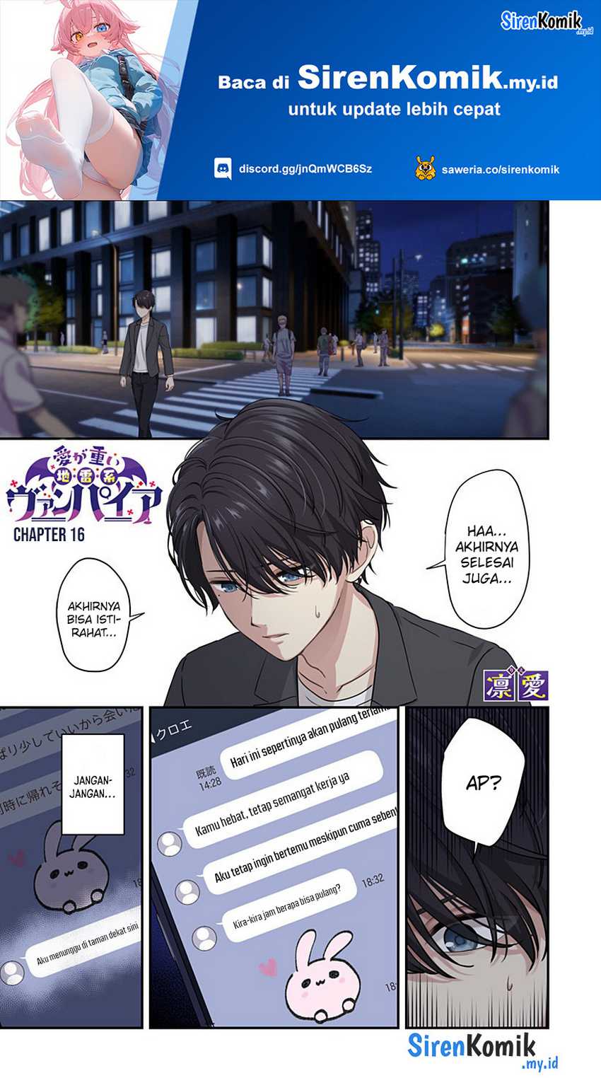 Ai Ga Omoi Jirai-kei Vampire Chapter 16