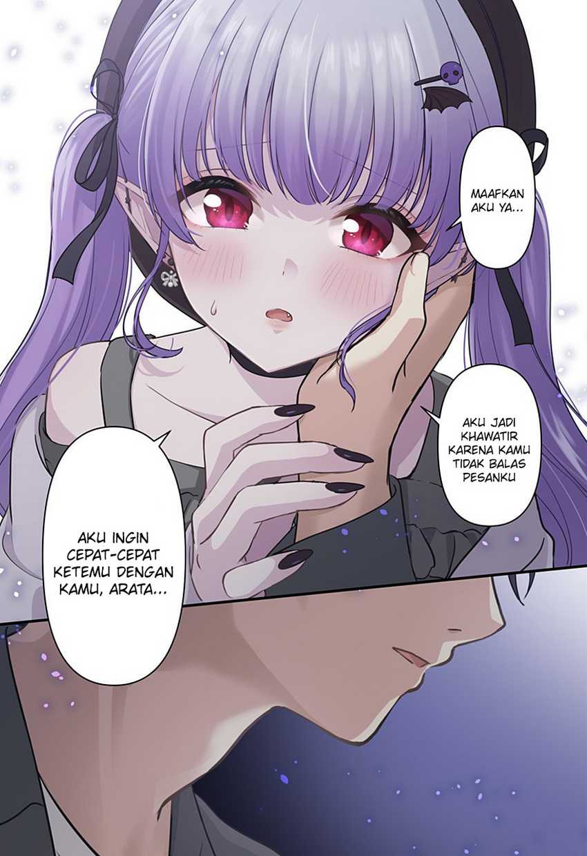 Ai Ga Omoi Jirai-kei Vampire Chapter 16