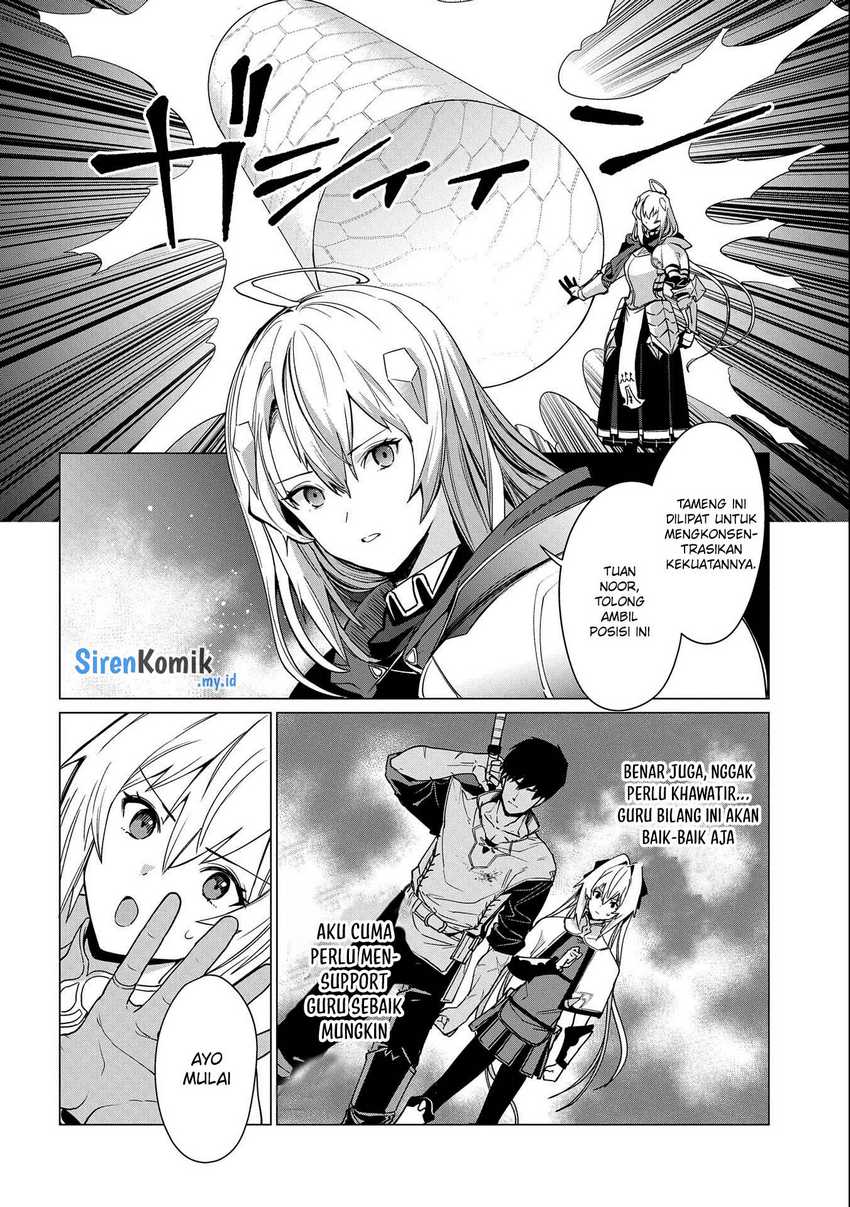 Ore Wa Subete Wo Parry Suru Chapter 11