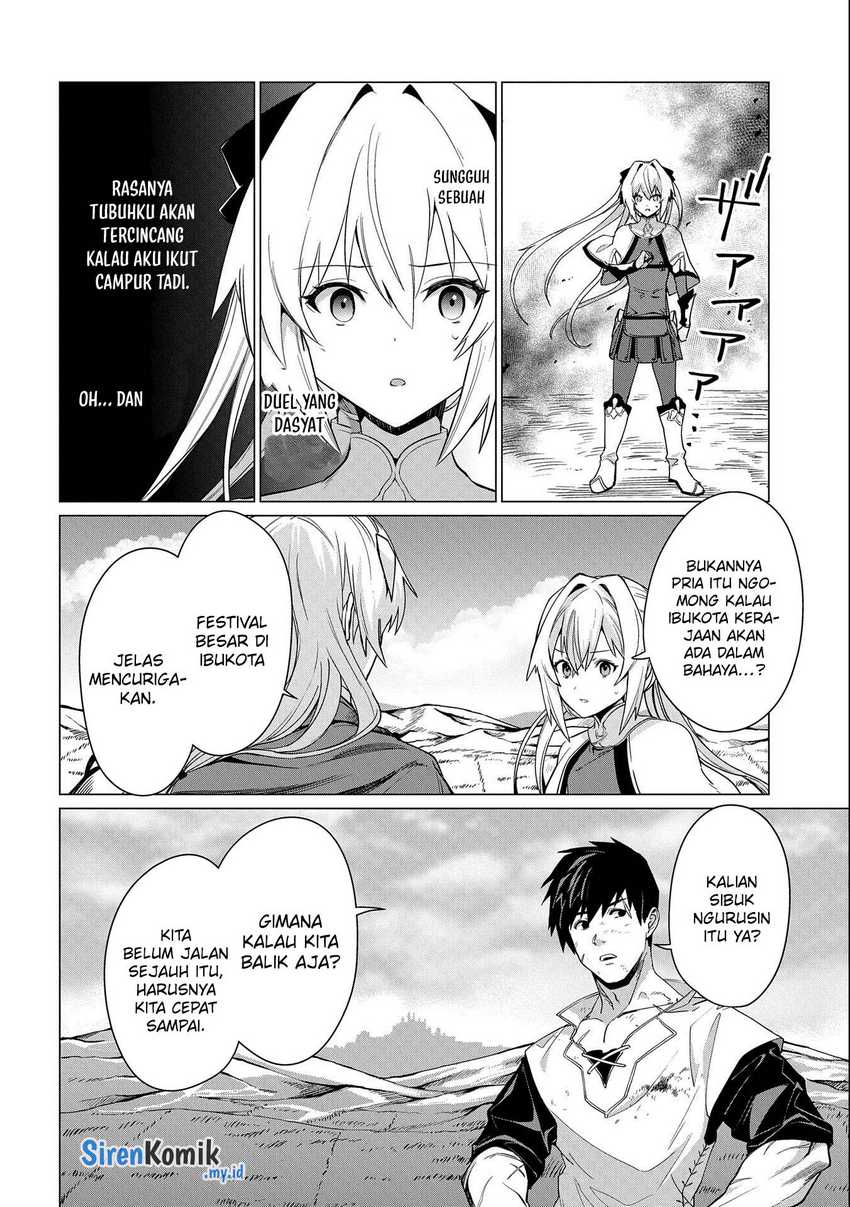 Ore Wa Subete Wo Parry Suru Chapter 11