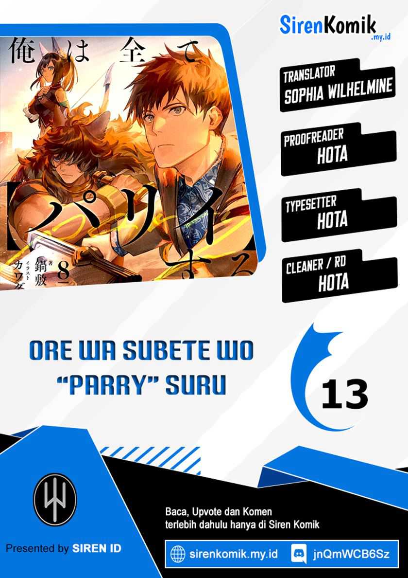 Ore Wa Subete Wo Parry Suru Chapter 13