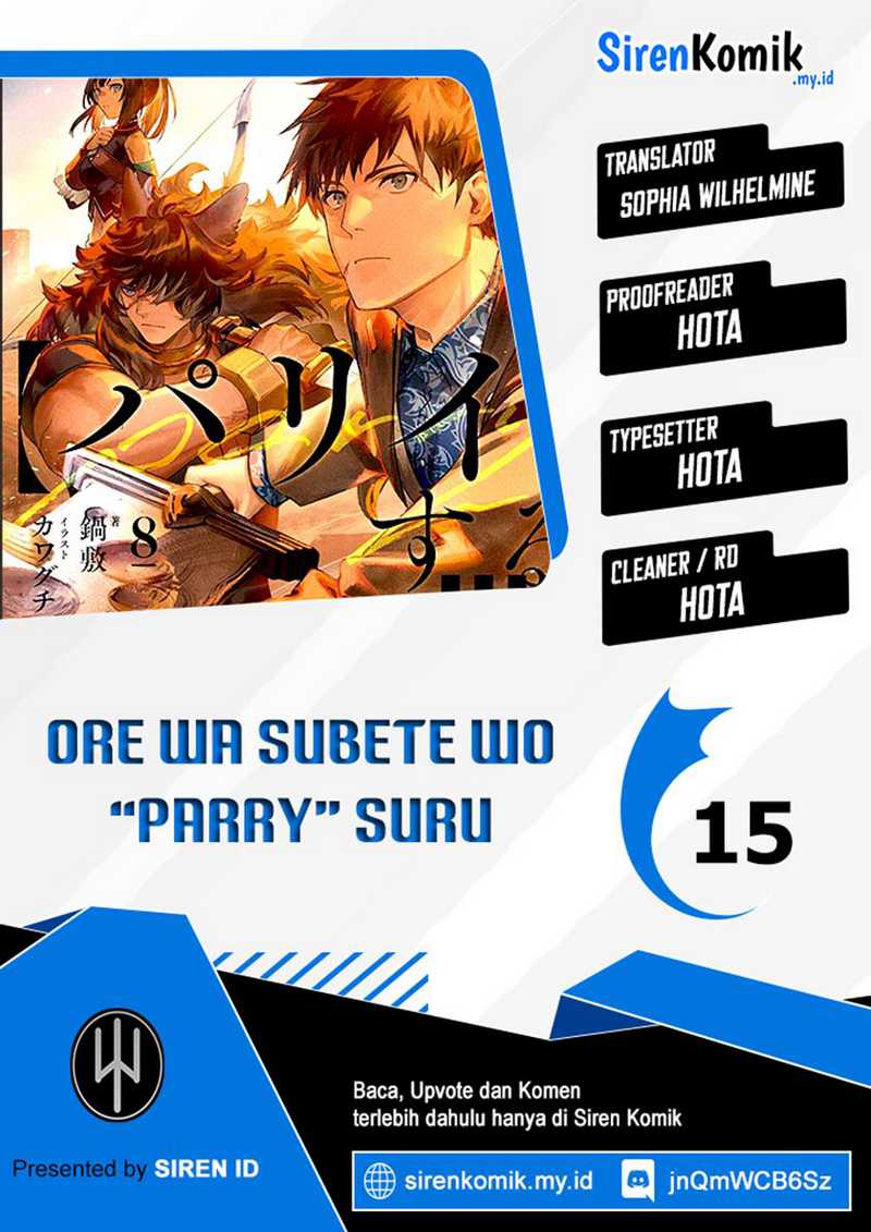 Ore Wa Subete Wo Parry Suru Chapter 15