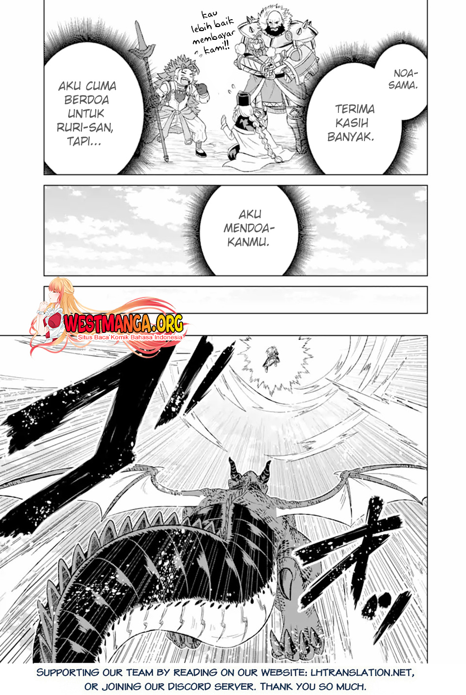 Sekai De Tadahitori No Mamono Tsukai Chapter 49.2