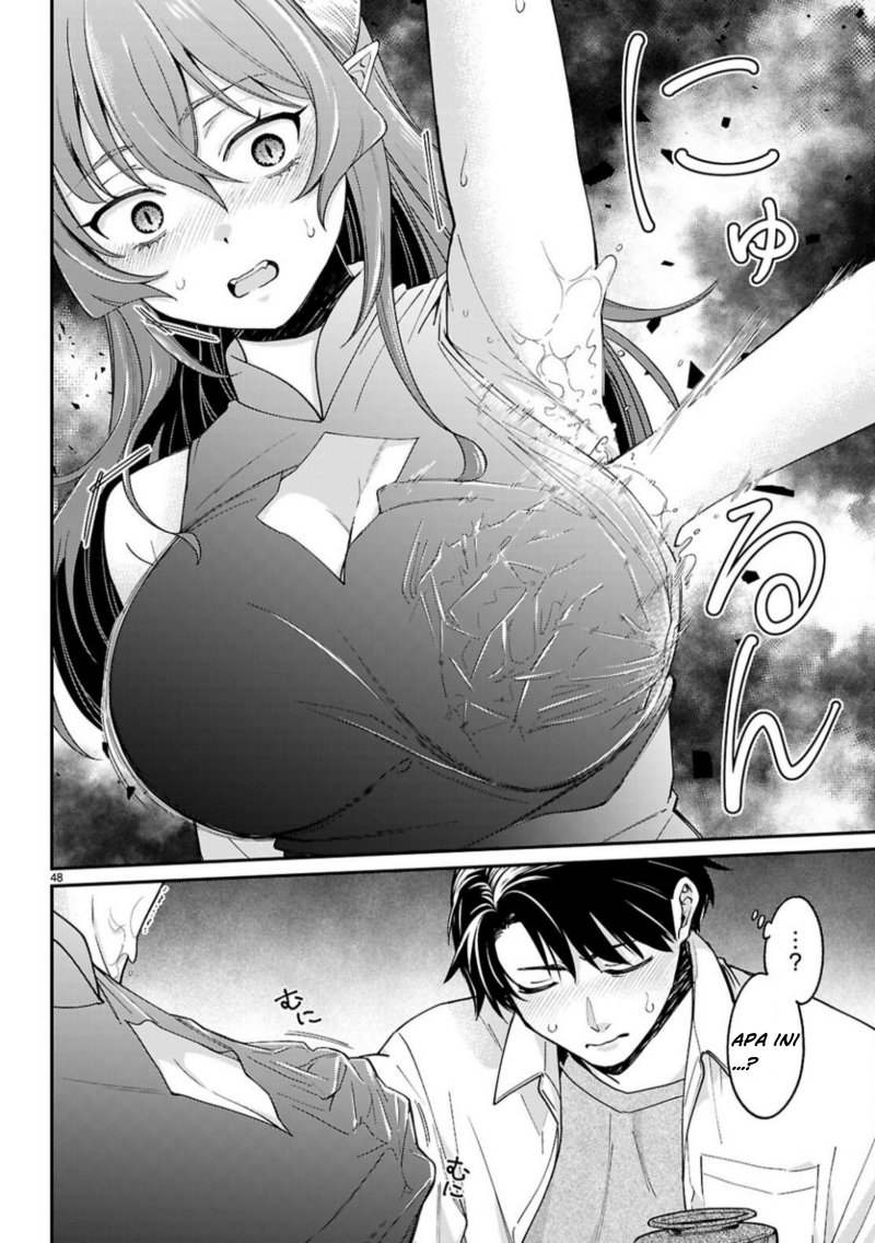 Shounin Skill De Maoujou No Kouryaku Wo Mezasu: Isekai Tenishita No De Saikyou Item To Tookujutsu De Ikinuku To Ni Shita Chapter 1.2