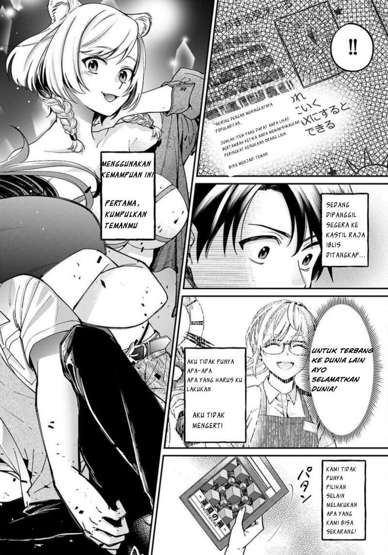 Shounin Skill De Maoujou No Kouryaku Wo Mezasu: Isekai Tenishita No De Saikyou Item To Tookujutsu De Ikinuku To Ni Shita Chapter 1.2