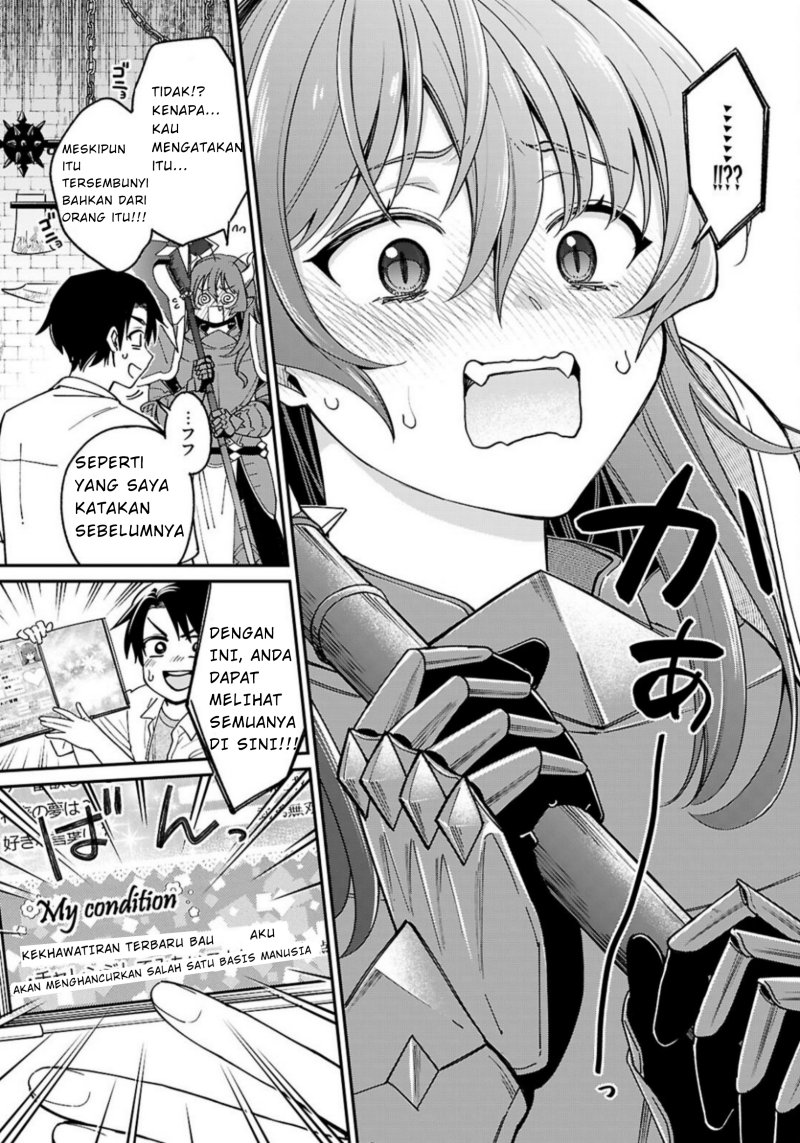 Shounin Skill De Maoujou No Kouryaku Wo Mezasu: Isekai Tenishita No De Saikyou Item To Tookujutsu De Ikinuku To Ni Shita Chapter 1.2