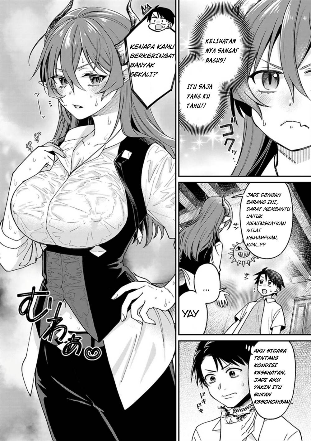 Shounin Skill De Maoujou No Kouryaku Wo Mezasu: Isekai Tenishita No De Saikyou Item To Tookujutsu De Ikinuku To Ni Shita Chapter 2