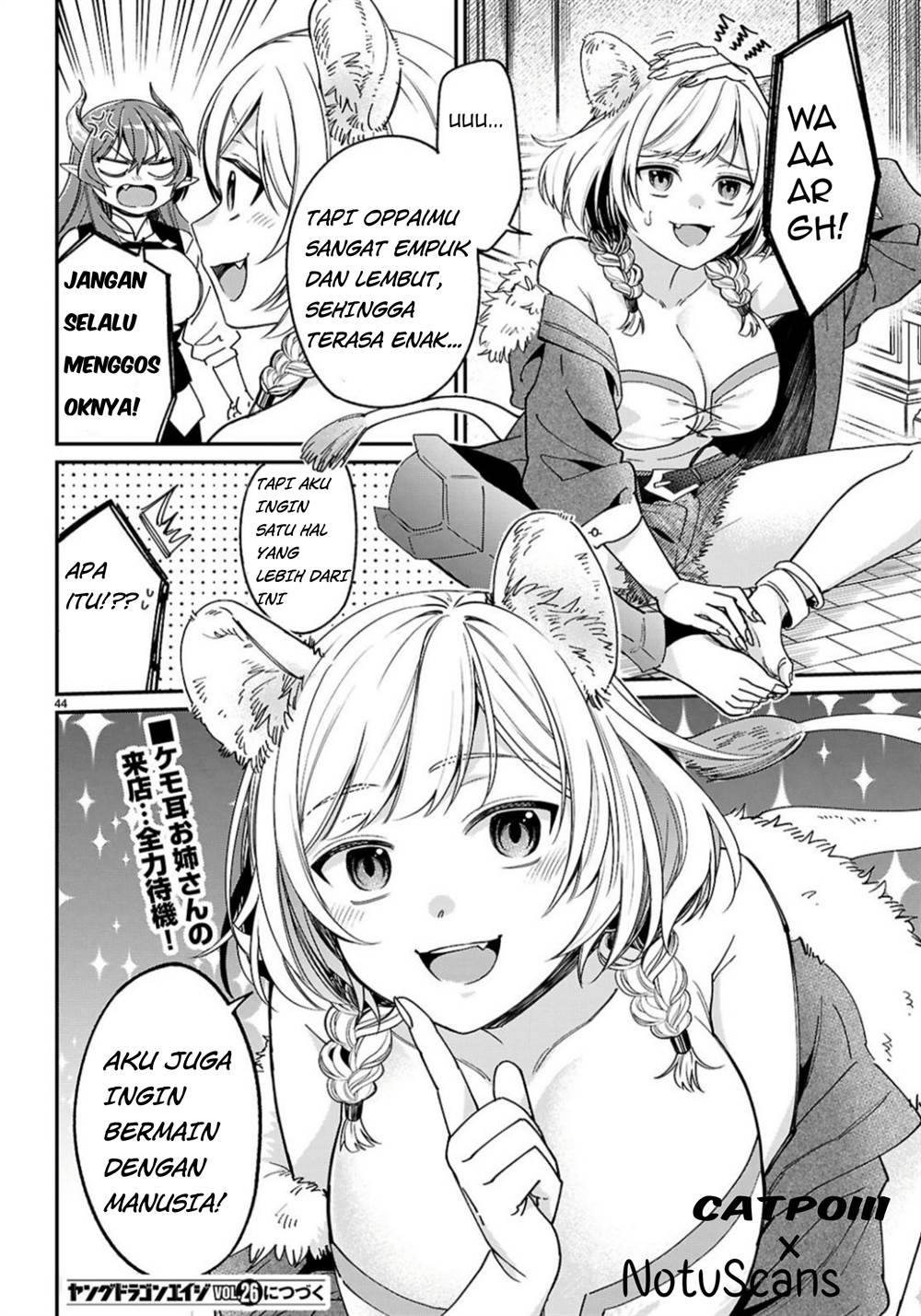 Shounin Skill De Maoujou No Kouryaku Wo Mezasu: Isekai Tenishita No De Saikyou Item To Tookujutsu De Ikinuku To Ni Shita Chapter 2