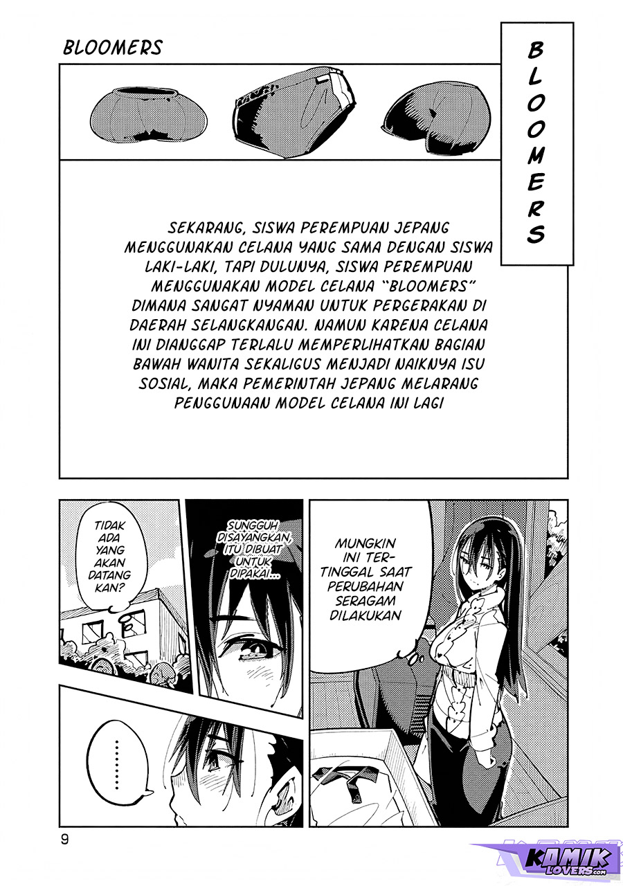 Toki Sensei Wa Kigaetai Chapter 1