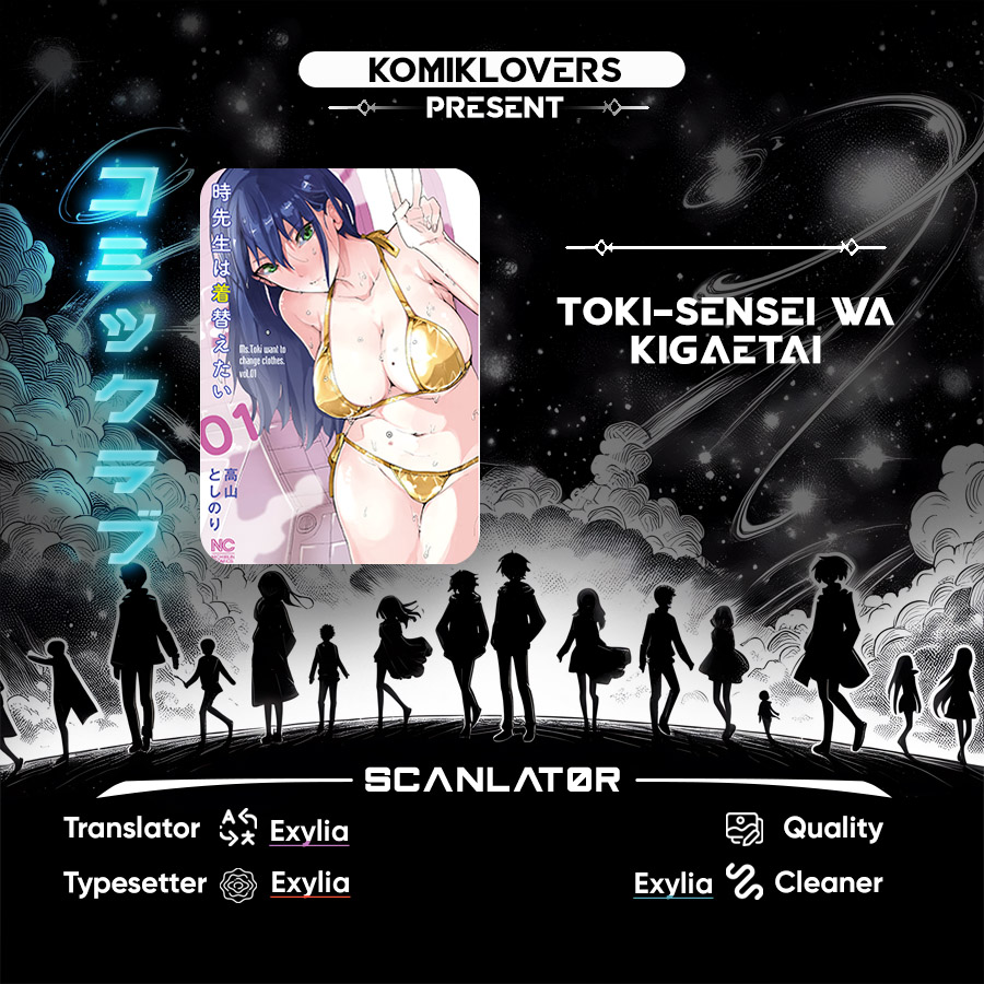 Toki Sensei Wa Kigaetai Chapter 1