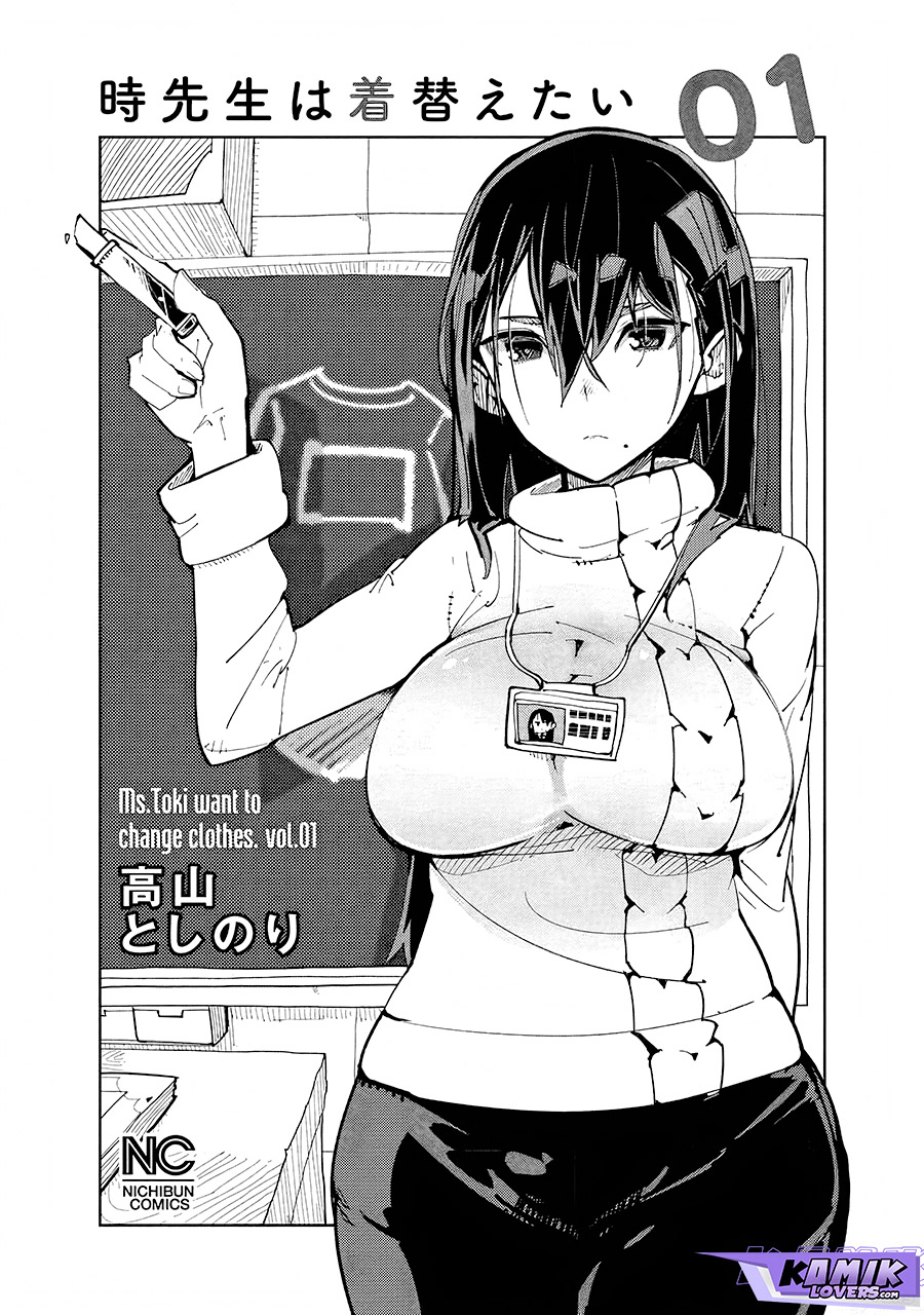 Toki Sensei Wa Kigaetai Chapter 1