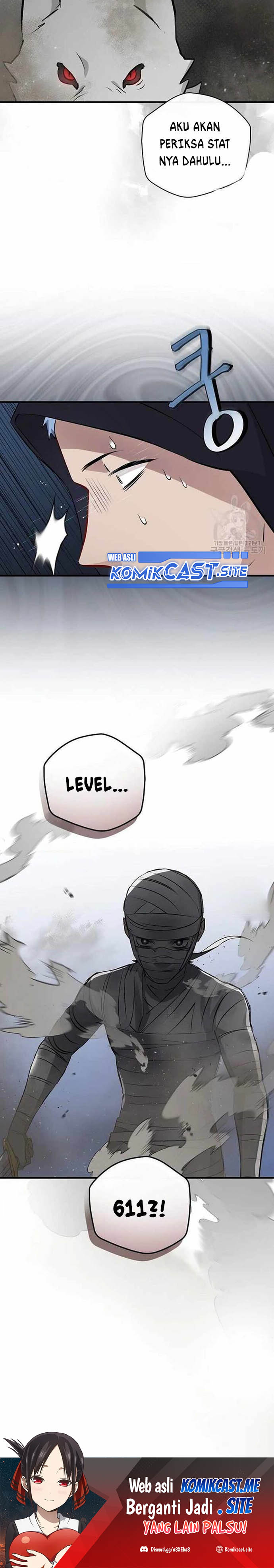 Leveling Up, By Only Eating! Chapter 116