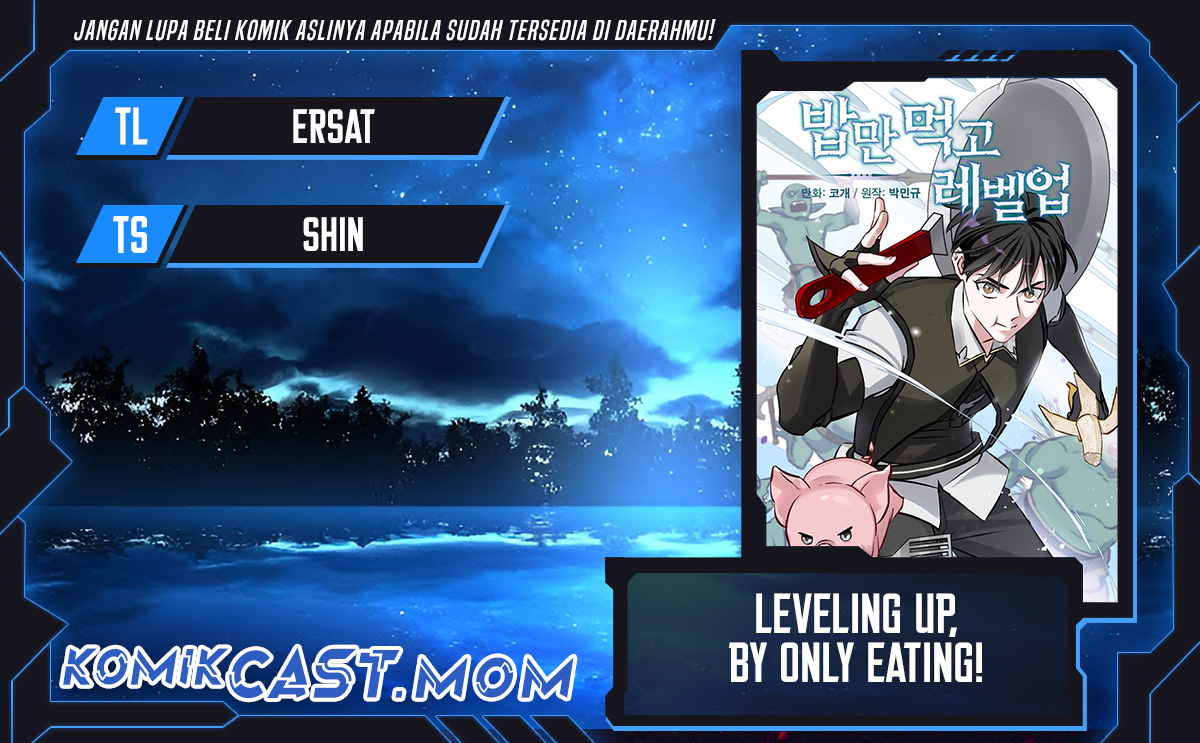 Leveling Up, By Only Eating! Chapter 175