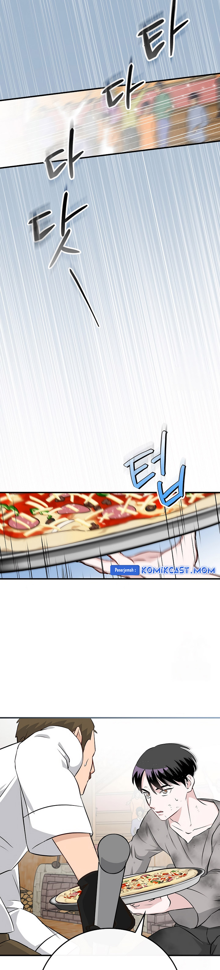 Leveling Up, By Only Eating! Chapter 175