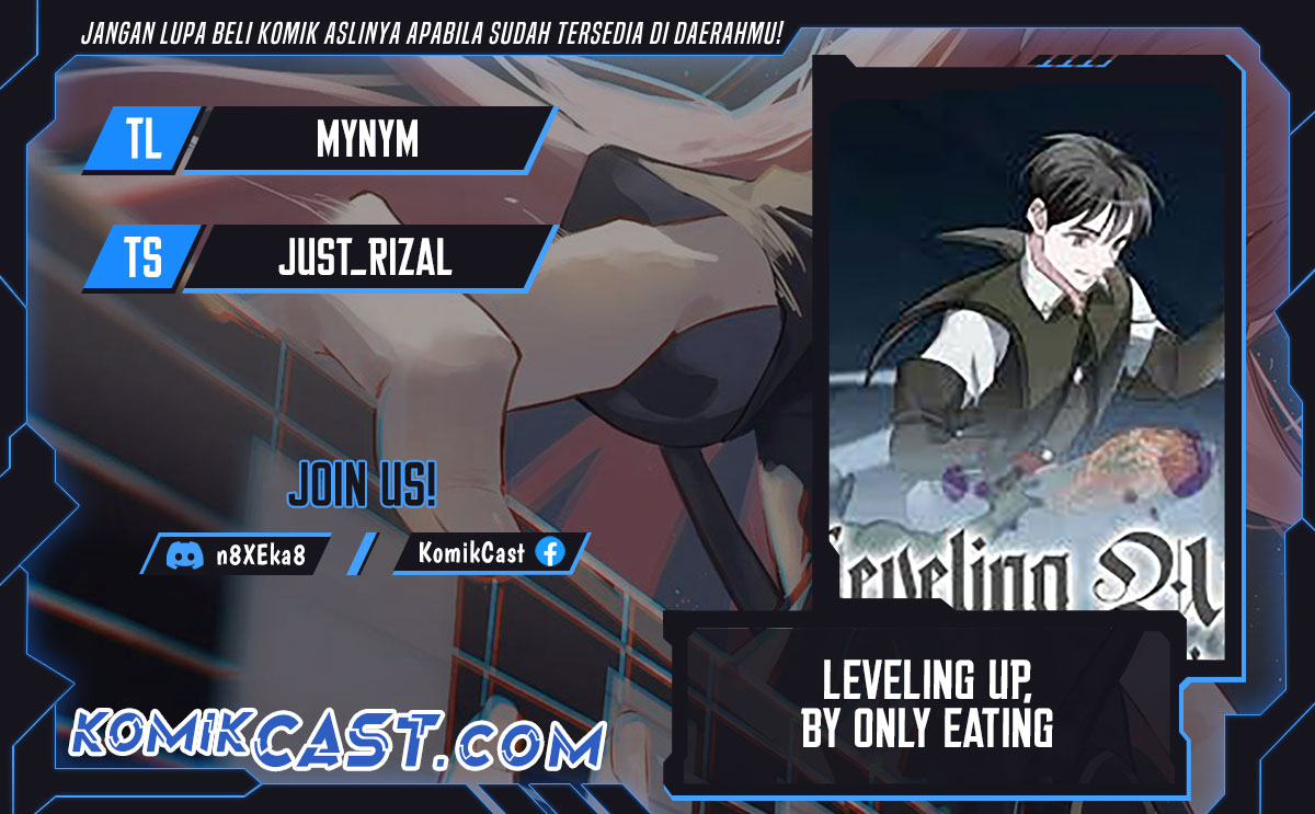 Leveling Up, By Only Eating! Chapter 192