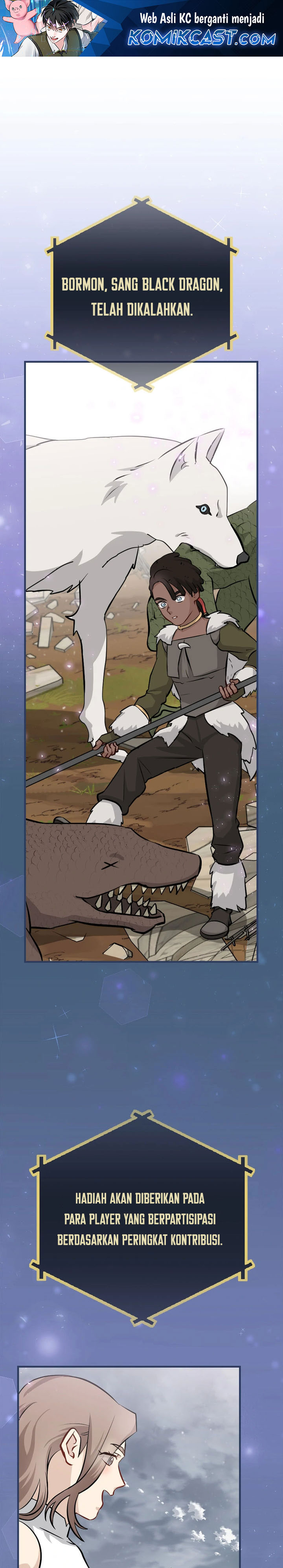 Leveling Up, By Only Eating! Chapter 195