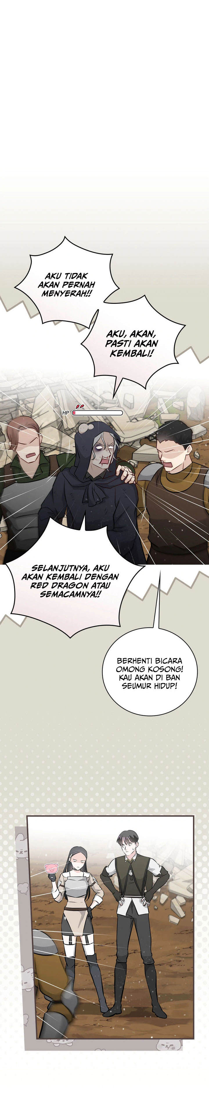 Leveling Up, By Only Eating! Chapter 195