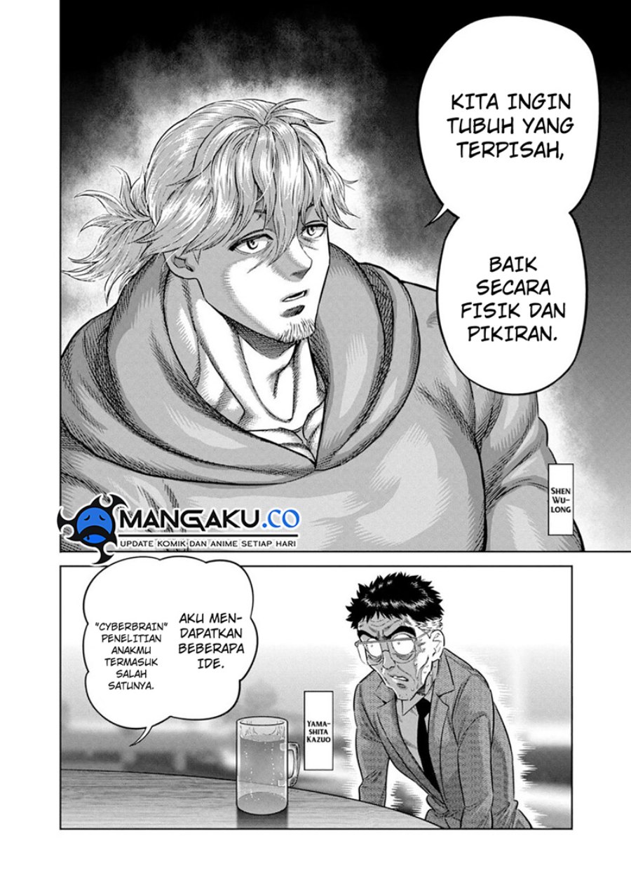 Kengan Omega Chapter 257