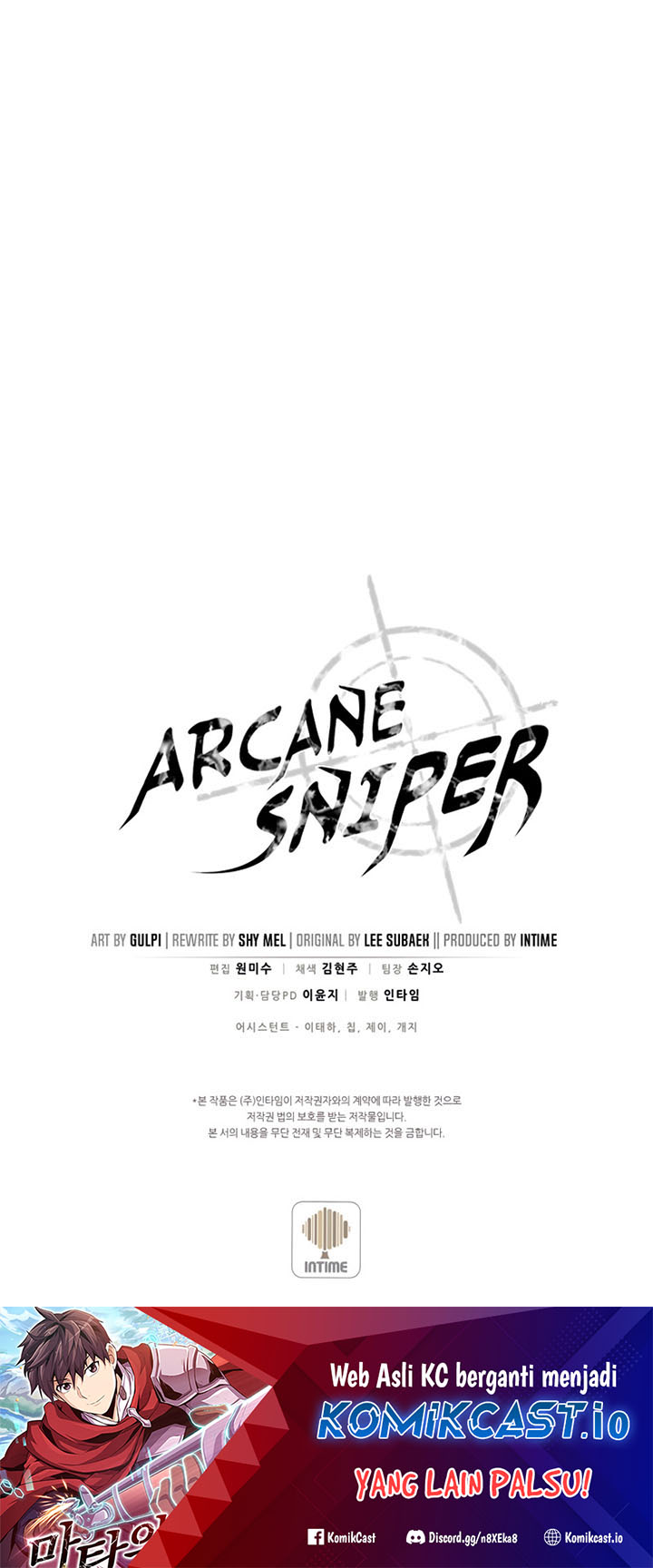 Arcane Sniper Chapter 115