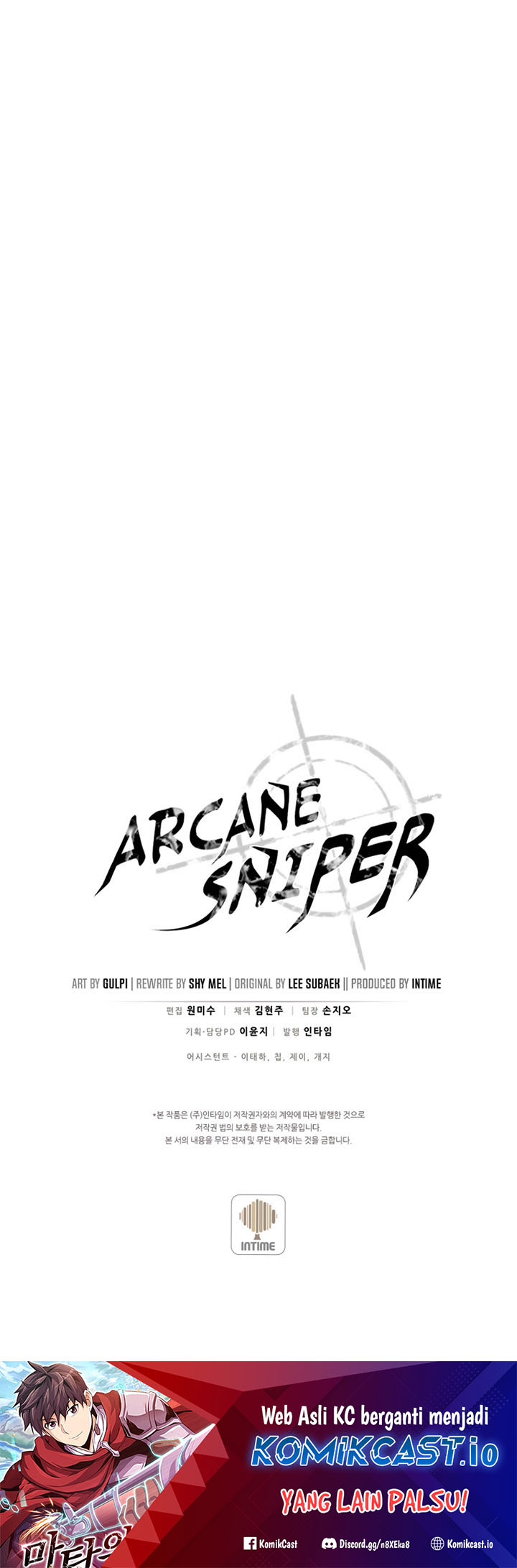 Arcane Sniper Chapter 116