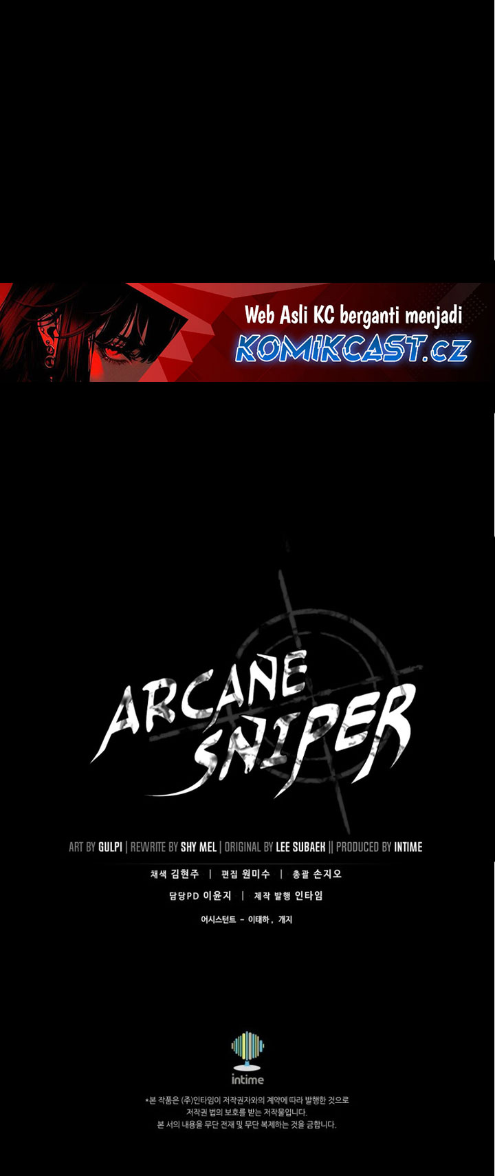 Arcane Sniper Chapter 151