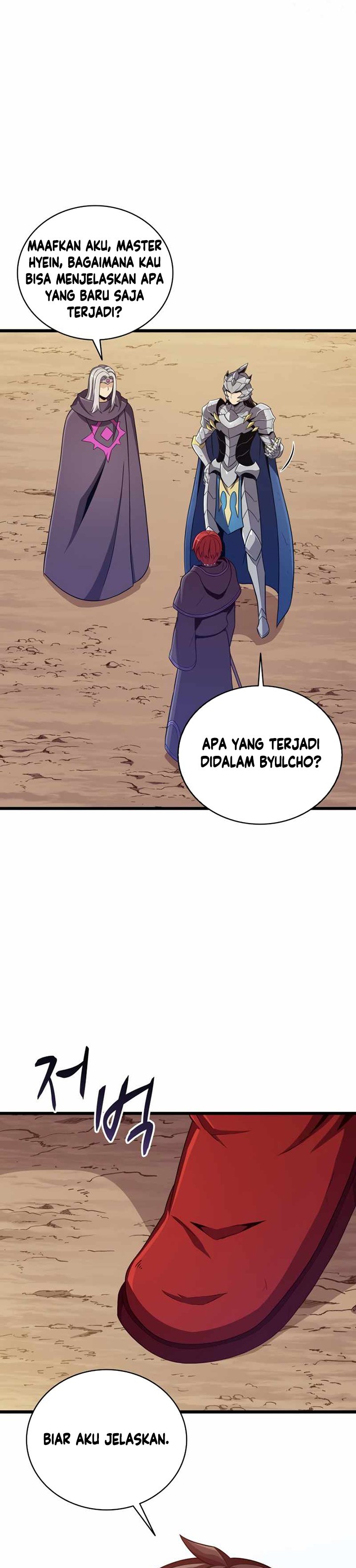 Arcane Sniper Chapter 85