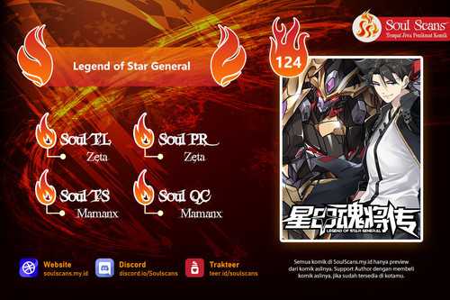 Legend Of Star General Chapter 124