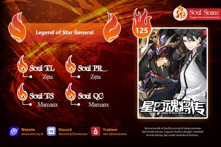 Legend Of Star General Chapter 125