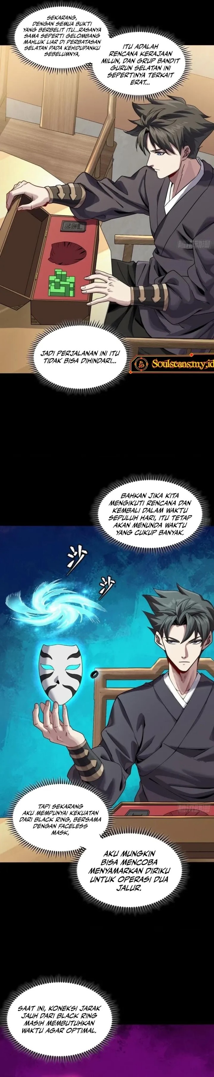 Legend Of Star General Chapter 239