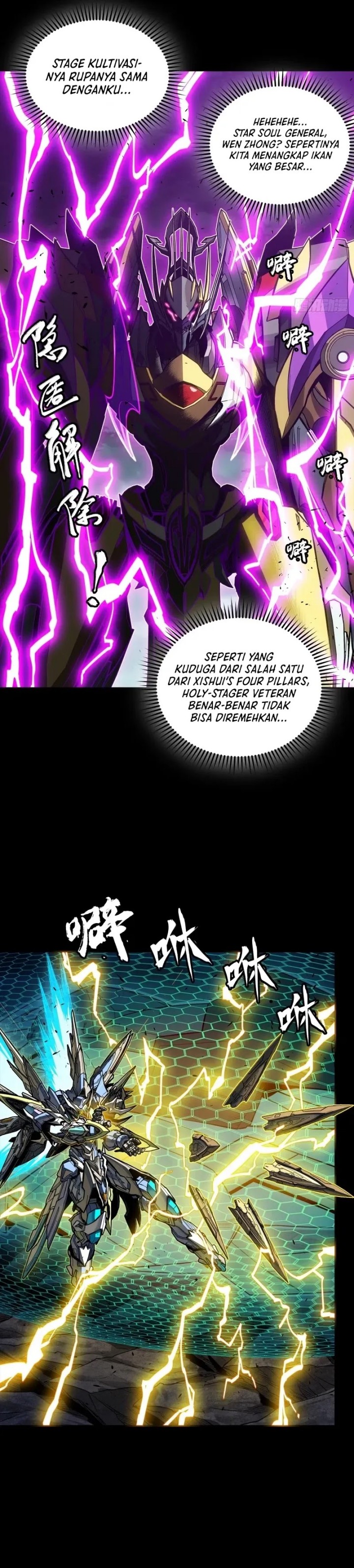 Legend Of Star General Chapter 245