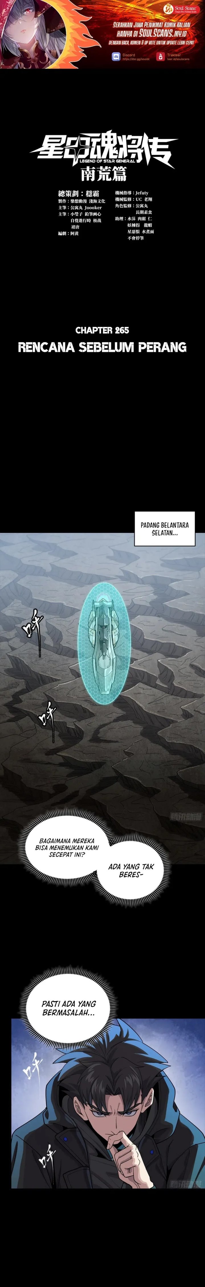 Legend Of Star General Chapter 265