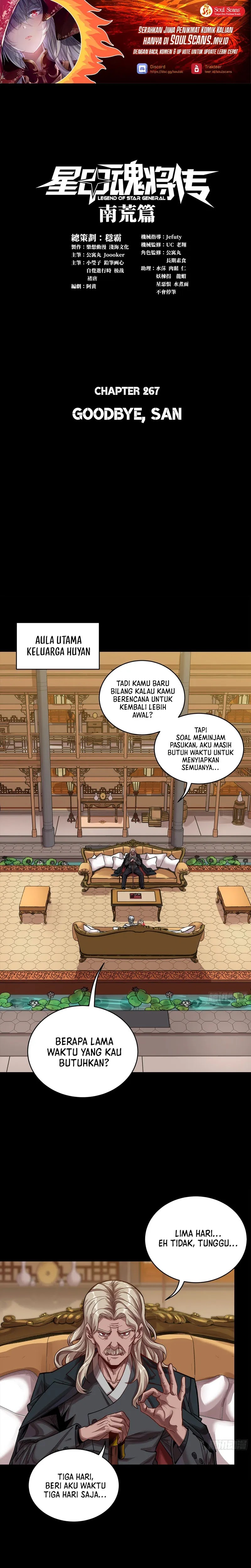 Legend Of Star General Chapter 267