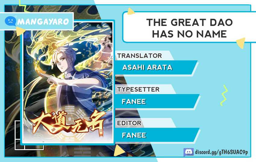 The Great Dao Has No Name Chapter 1