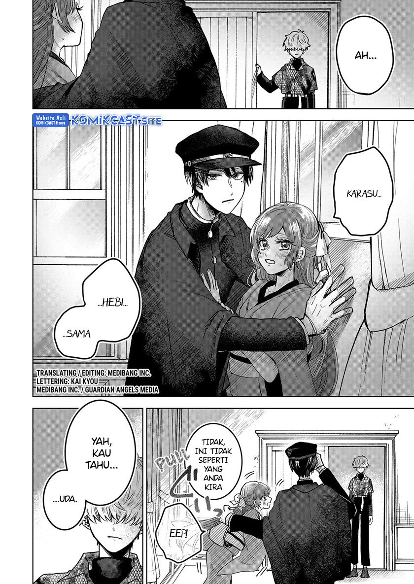 Kuchi Ga Saketemo Kimi Ni Wa Chapter 57