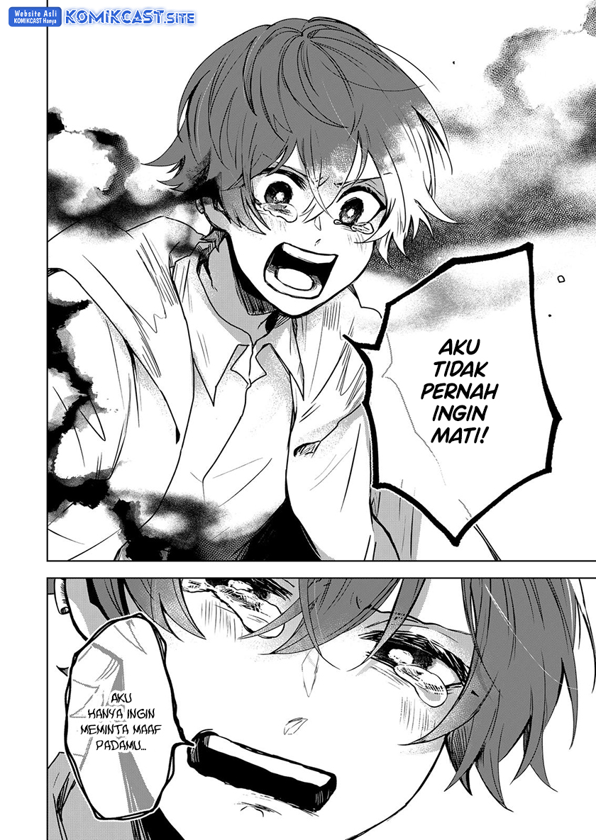 Kuchi Ga Saketemo Kimi Ni Wa Chapter 58