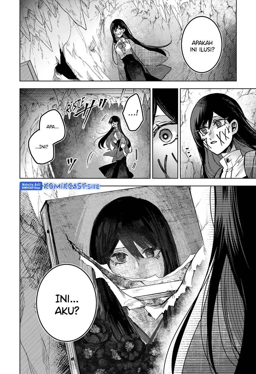 Kuchi Ga Saketemo Kimi Ni Wa Chapter 59