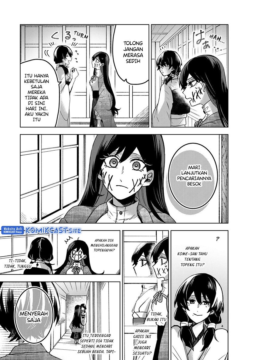 Kuchi Ga Saketemo Kimi Ni Wa Chapter 60