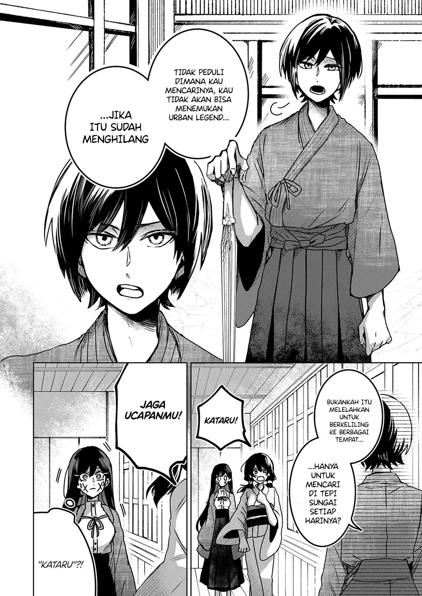 Kuchi Ga Saketemo Kimi Ni Wa Chapter 60