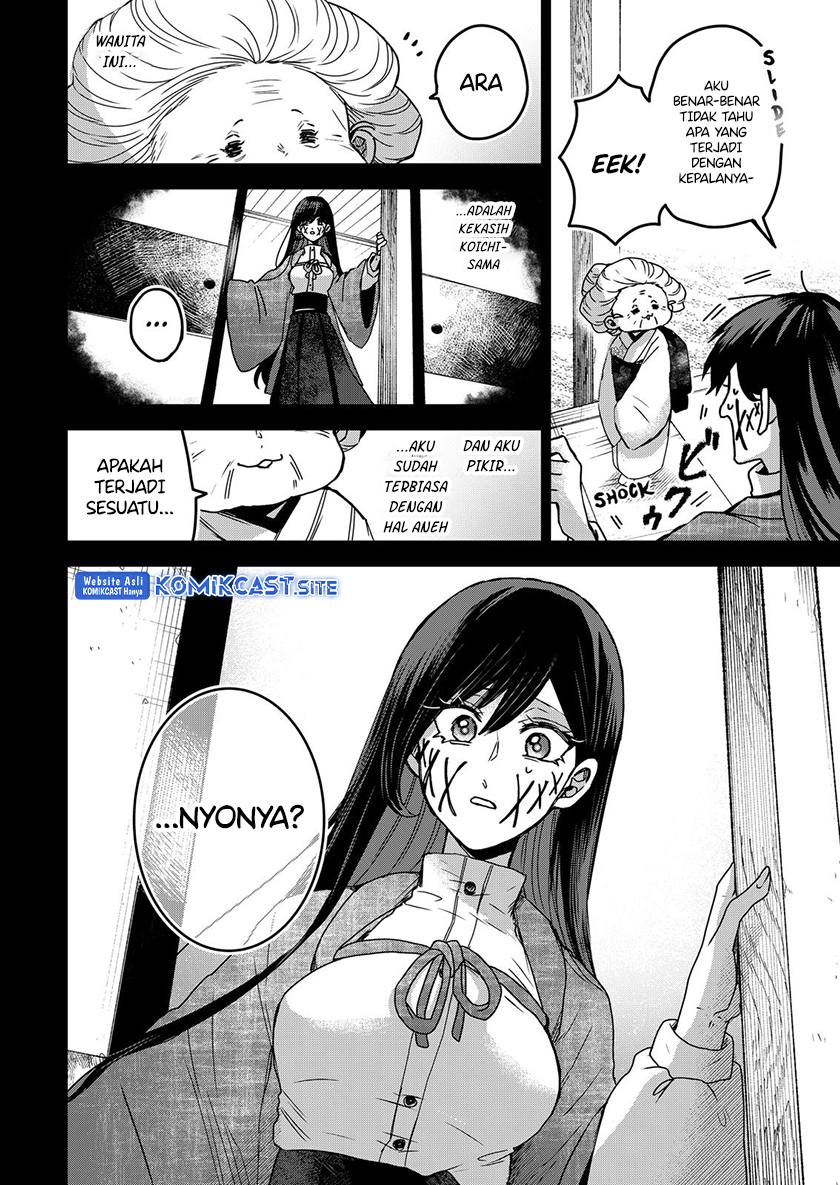 Kuchi Ga Saketemo Kimi Ni Wa Chapter 60