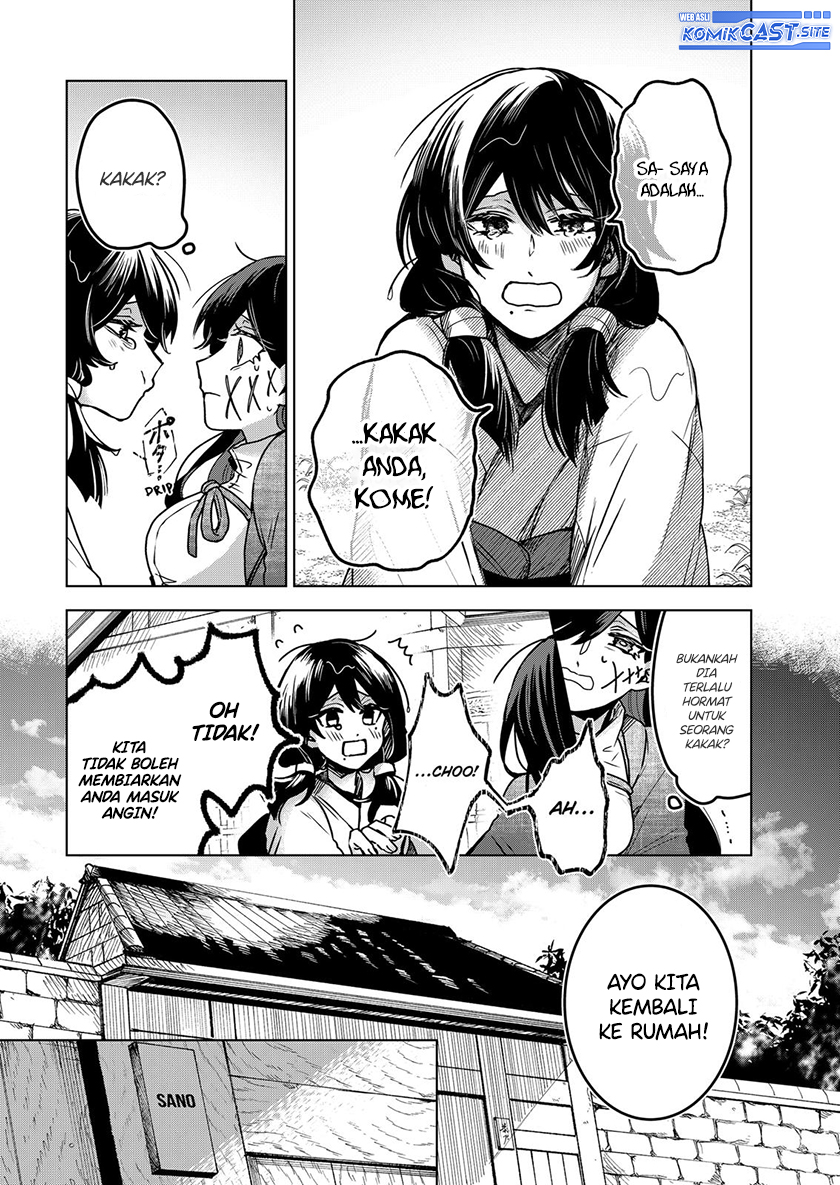 Kuchi Ga Saketemo Kimi Ni Wa Chapter 60