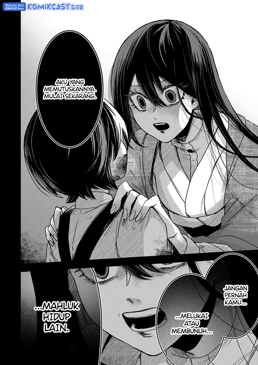 Kuchi Ga Saketemo Kimi Ni Wa Chapter 62