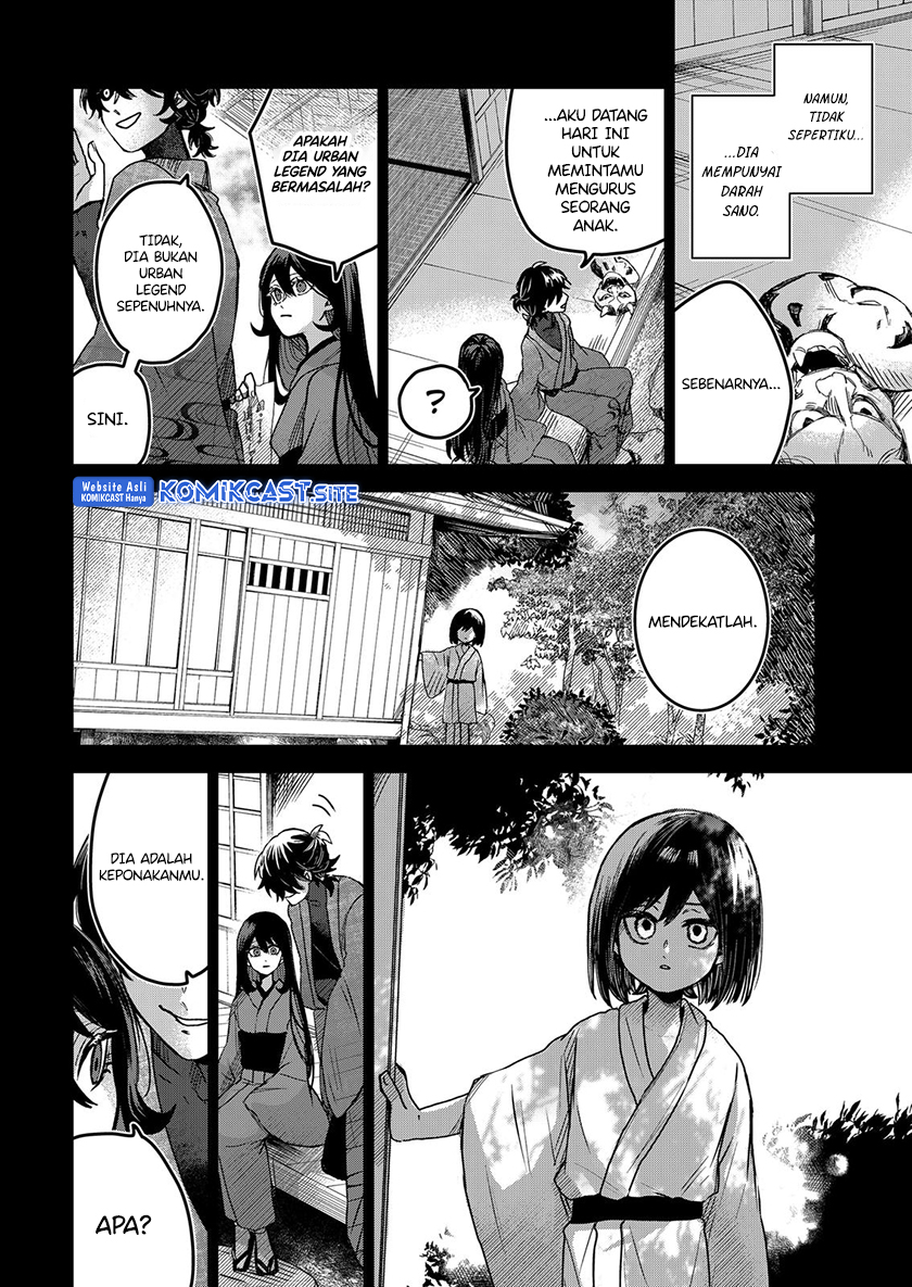 Kuchi Ga Saketemo Kimi Ni Wa Chapter 62