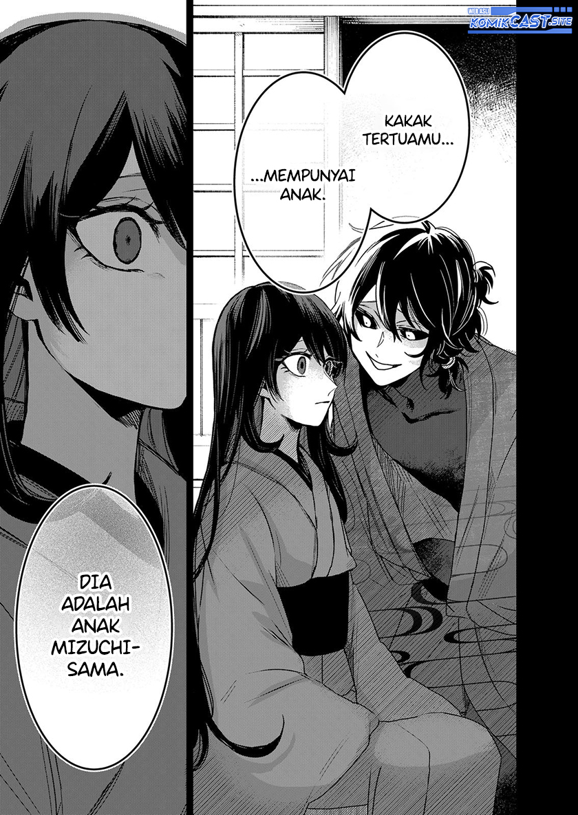 Kuchi Ga Saketemo Kimi Ni Wa Chapter 62